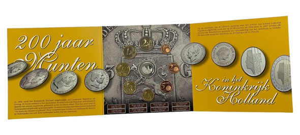 Netherlands: 2006 200 Jaar Minten Coin Set Netherlands: 2006 200 Jaar Minten Coin Set
