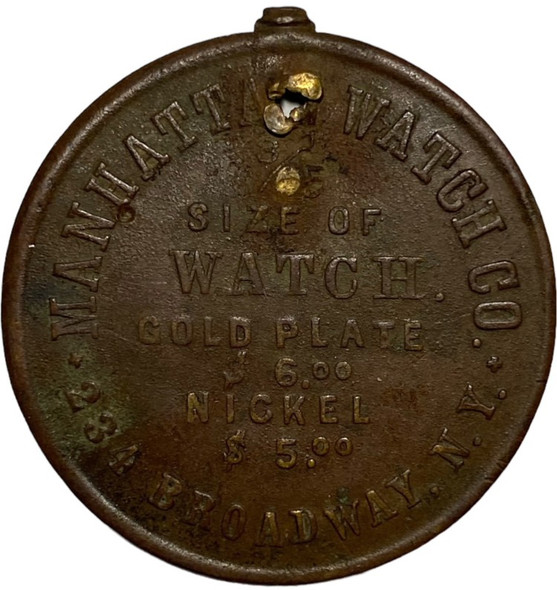 United States: Manhattan Watch Co. Token New York, NY