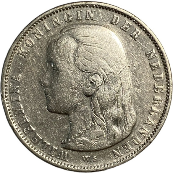 Netherlands: 1892 1 Gulden