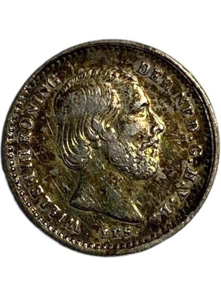 Netherlands: 1865  5 Cents