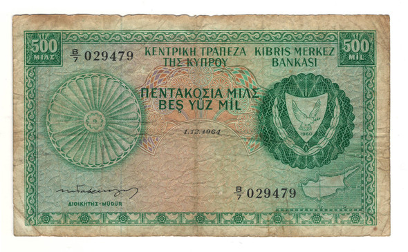 Cyprus: 1964 500 Mils Banknote P.42 Cyprus: 1964 500 Mils Banknote P.42