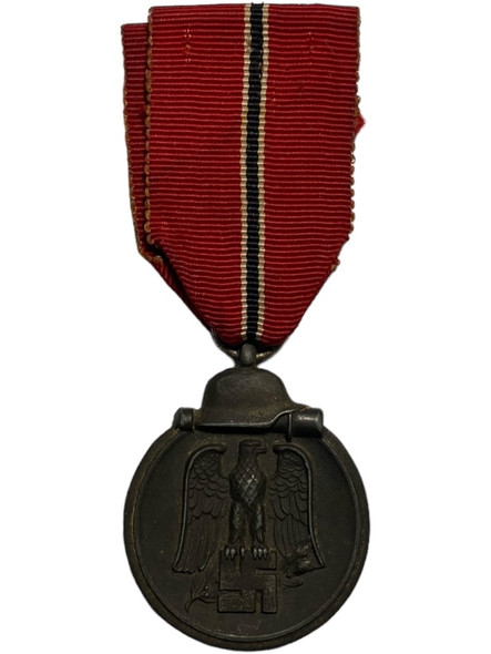 Germany: 1941/2 WWII Eastern Front  Medal