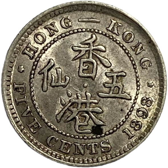 Hong Kong: 1898 5 Cents