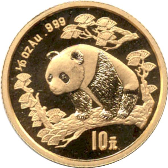 China: 1997 10 Yuan Panda 1/10 oz Gold