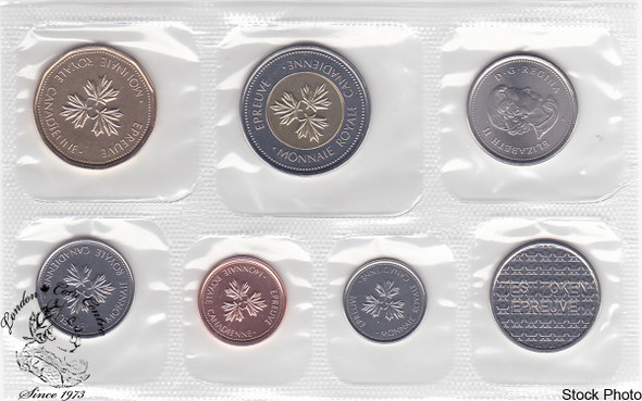 Canada: 2004 Test Token Variety Proof Like Set