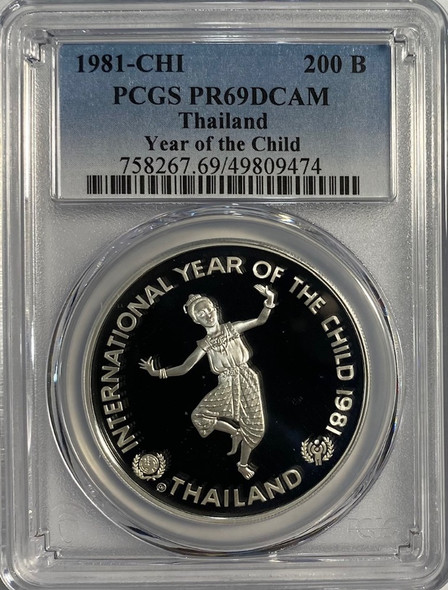 Thailand: 1981 200 Baht Year of the Child PCGS PR69DCAM Thailand: 1981 200 Baht Year of the Child PCGS PR69DCAM