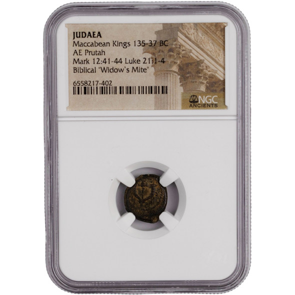 Roman Judaea:  Maccabean Kings 135-37 BC AE Prutah NGC Certified #4