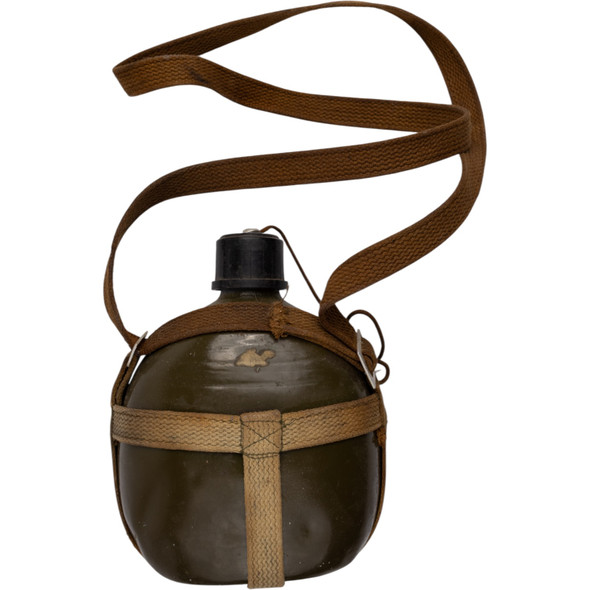Japanese WWII Water Canteen