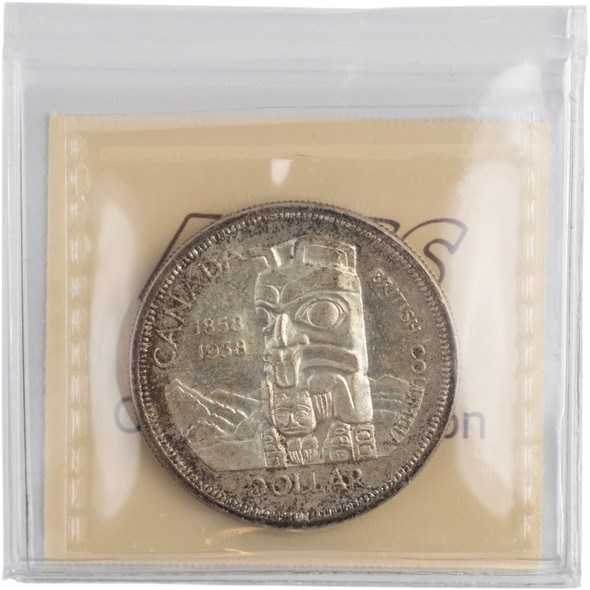 Canada: 1958 Silver Dollar ICCS MS63