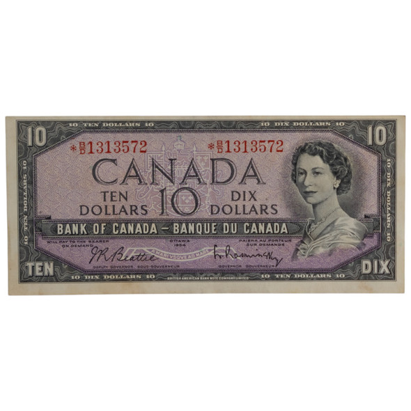 Canada: 1954 $10 Bank Of Canada  Replacement Banknote B/D EF40