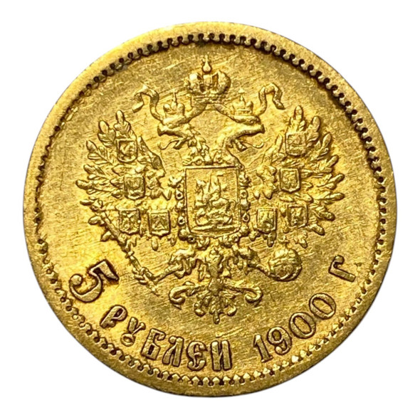 R. Empire: 1900 Gold 5 R.