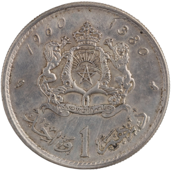 Morocco: 1960 Silver 1 Dirham