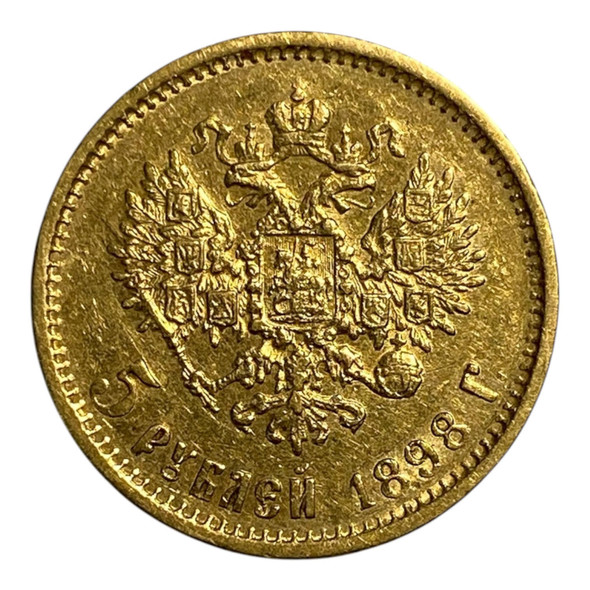 R. Empire: 1898 Gold 5 R.