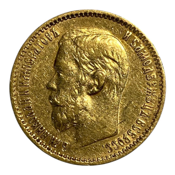 R. Empire: 1898 Gold 5 R.