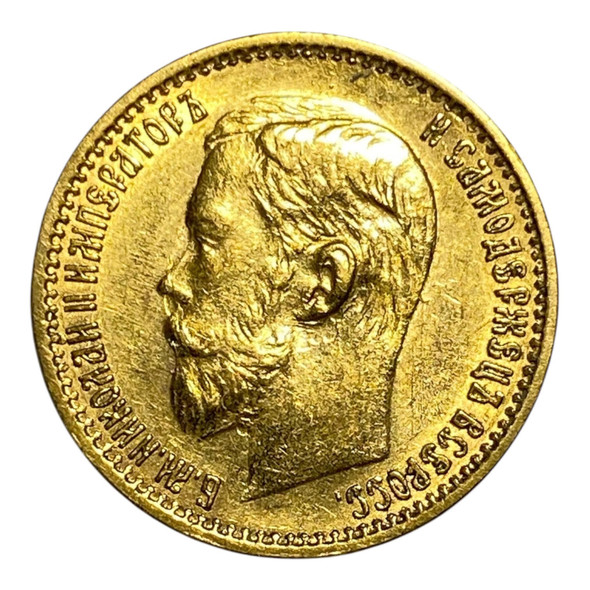R. Empire: 1898 Gold 5 R.