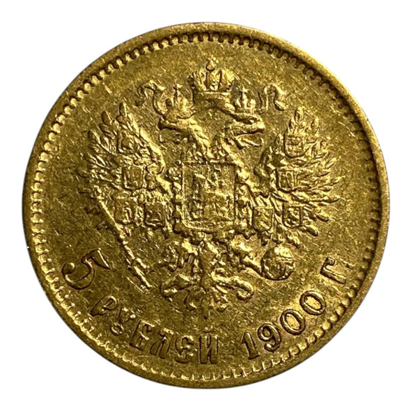 R. Empire: 1900 Gold 5 R.