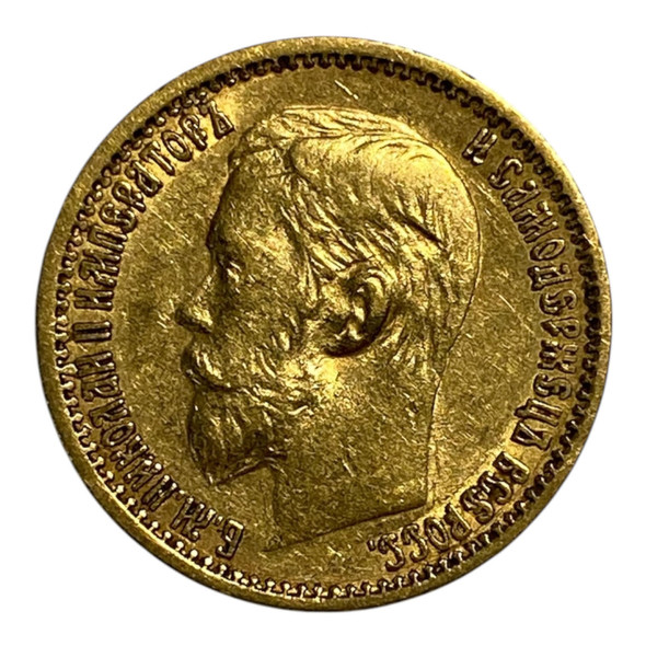R. Empire: 1900 Gold 5 R.