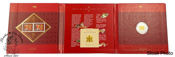 Canada: 1998 $15 Year of the Tiger Lunar Coin and Stamp Set **Scuffed booklet / capsule**