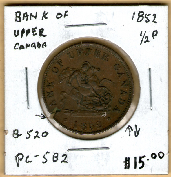Bank of Upper Canada: 1852 Half Penny PC-5B2 #3a