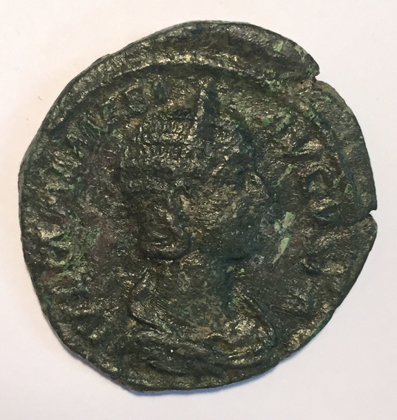 Roman Imperial: Julia Mamaea, AD 222-235 LOT #2