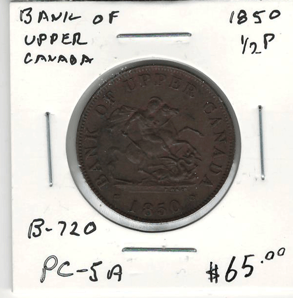 Bank of Upper Canada: 1850 Halfpenny PC-5A #7