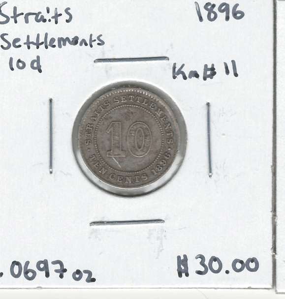Straits Settlements: 1896 10 Cent