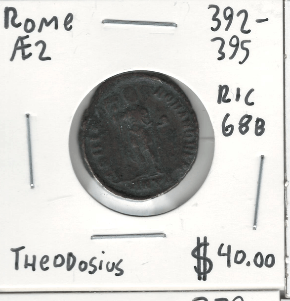 Roman: 392 - 395 AD AE 2 Theodosius