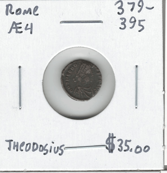 Roman: 379 - 395 AD AE 4 Theodosius