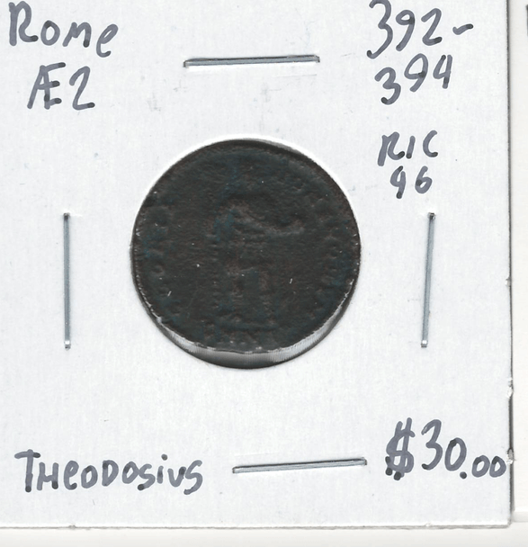 Roman: 392 - 394 AD AE 2 Theodosius