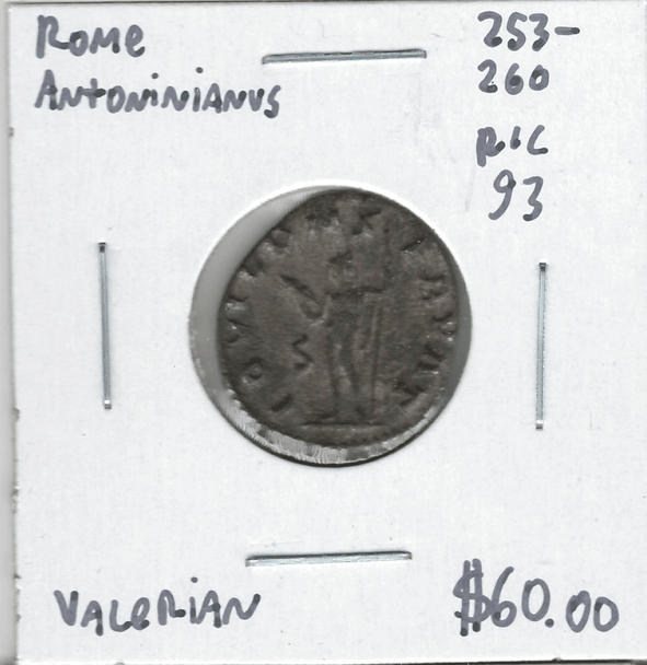 Roman: 253 - 260 Antoninianus Valerian