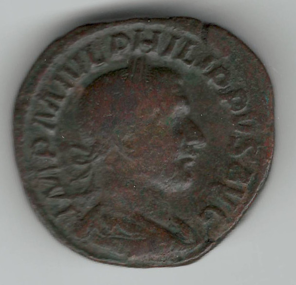 Roman:  244 - 249 AD Sestertius Philip