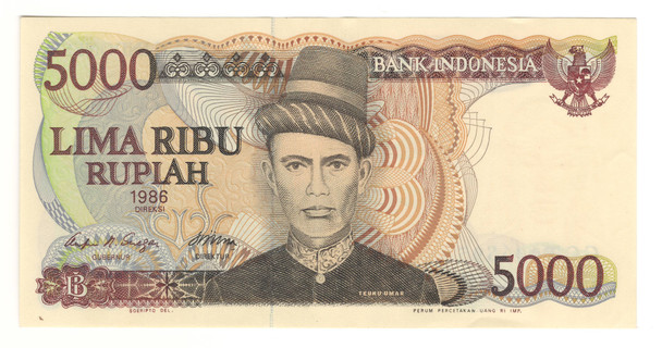 Indonesia: 1986 5000 Rupiah Banknote P. 125