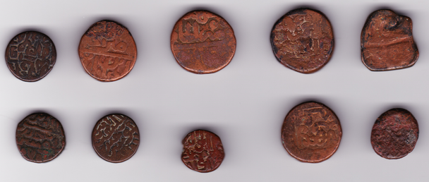 India: Medieval Copper Coin Lot (10 Pieces) #4