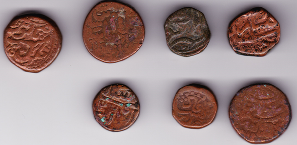 India: Medieval Copper Coin Lot (7 Pieces)