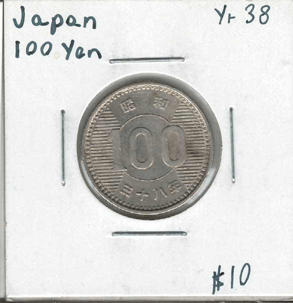 Japan: Year 38 - 100 Yen