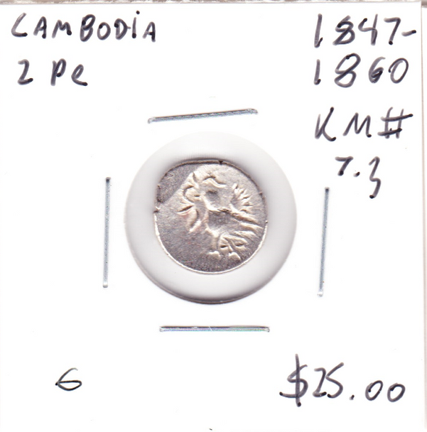 Cambodia: 1847-1860 Silver 2 Pe #6