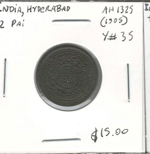 India: Hyderabad: AH 1325 (1905) 2 Pai