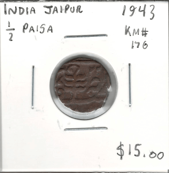 India: Jaipur: 1943 1/2 Paisa