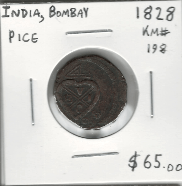 India: Bombay: 1828 Pice