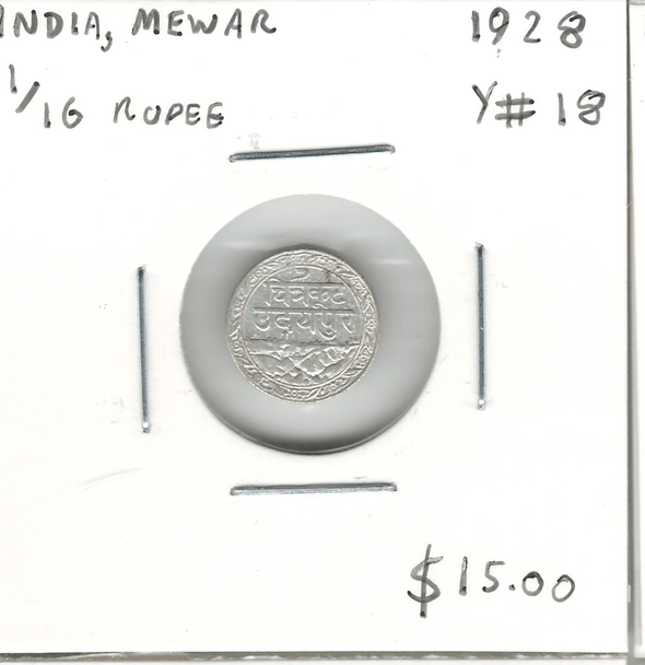 India: Mewar: 1928 1/16 Rupee