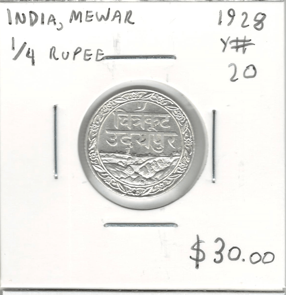 India: Mewar: 1928 1/4 Rupee