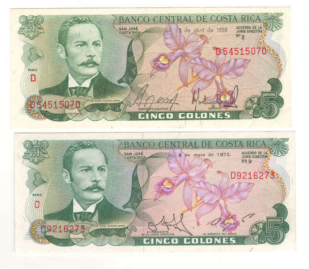 Costa Rica: 1972 - 1986 5 Colones Banknote Lot (2 Pieces)
