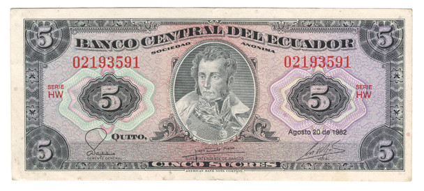 Ecuador: 1982 5 Sucres Banknote