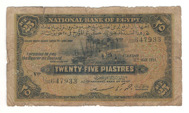 Egypt: 1951 25 Piastres Banknote