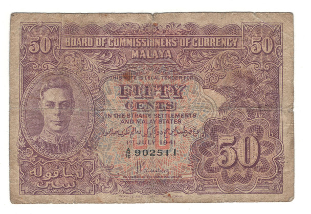 Malaya: 1941 50 Cents Banknote