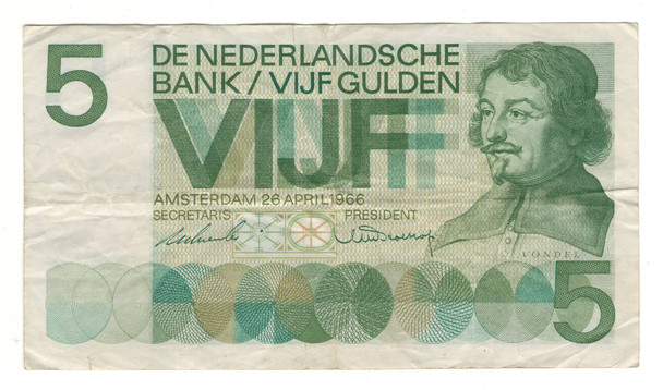Netherlands: 1966 5 Gulden Banknote Lot#2