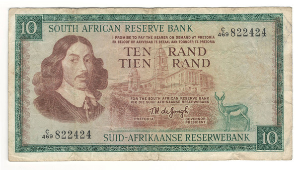 South Africa: No Date 10 Rand Banknote