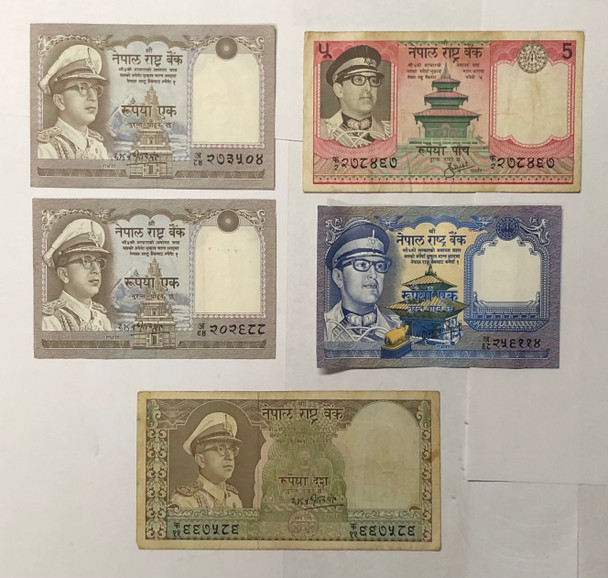 Nepal: Banknote Collection Lot (5 Pieces)