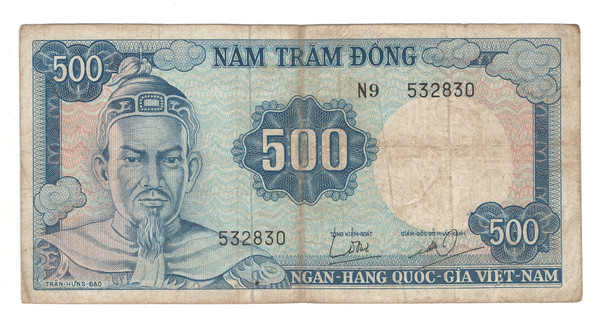 South Vietnam: 1966 500 Dong Banknote