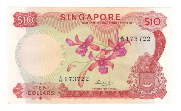 Singapore: 1972 10 Dollars Banknote P.3C